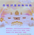 ���ֹ�,���ݴ󷨵��ӹ�ףʦ�����ã�23����
