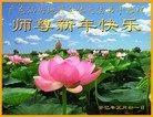 Published on 2/13/2013 ���ֹ�,��½�󷨵��ӹ�ףʦ�����ã�23����
