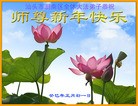 Published on 2/13/2013 ���ֹ�,��½�󷨵��ӹ�ףʦ�����ã�23����
