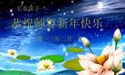 Published on 2/10/2013 ���ֹ�,��½�󷨵��ӹ�ףʦ������ã�19����
