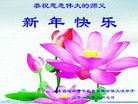 Published on 2/10/2013 ���ֹ�,���ʴ󷨵��ӹ�ףʦ������ã�27����
