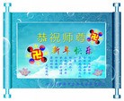 Published on 2/11/2013 ���ֹ�,��½�󷨵��ӹ�ףʦ������ã�21����

