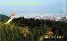 Published on 2/10/2013 ���ֹ�,�����д󷨵��ӹ�ףʦ�����ã�22����
