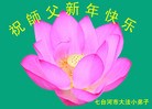 Published on 2/12/2013 ���ֹ�,��С���ӹ�ףʦ������ã�30����
