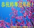 Published on 2/11/2013 ���ֹ�,��½�󷨵��ӹ�ףʦ������ã�25����
