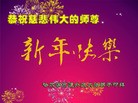 Published on 2/11/2013 ���ֹ�,��½�󷨵��ӹ�ףʦ������ã�22����
