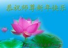 Published on 2/11/2013 ���ֹ�,��½�󷨵��ӹ�ףʦ������ã�15����
