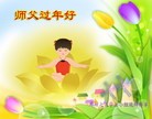 Published on 2/11/2013 ���ֹ�,�ȷ��󷨵��ӹ�ףʦ�����ã�22����
