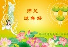 Published on 2/11/2013 ���ֹ�,�ȷ��󷨵��ӹ�ףʦ�����ã�22����
