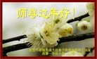 Published on 2/11/2013 ���ֹ�,��½�󷨵��ӹ�ףʦ������ã�15����
