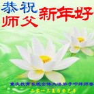 Published on 2/11/2013 ���ֹ�,��½�󷨵��ӹ�ףʦ�����ã�24����
