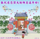 ���ֹ�,����󷨵��ӹ�ףʦ������ã�40����
