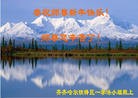 ���ֹ�,��������󷨵��ӹ�ףʦ�����ã�19����
