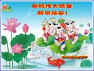 Published on 2/11/2013 ���ֹ�,��½�󷨵��ӹ�ףʦ������ã�20����
