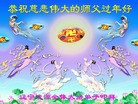 Published on 2/10/2013 ���ֹ�,�����д󷨵��ӹ�ףʦ�����ã�22����
