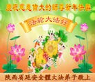 Published on 2/12/2013 ���ֹ�,��½�󷨵��ӹ�ףʦ�����ã�34����

