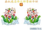 Published on 12/29/2015 ���ֹ�,��½�󷨵��ӹ�ףʦ���������(29��)
