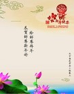 Published on 2/11/2013 ���ֹ�,��½�󷨵��ӹ�ףʦ������ã�15����
