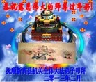 Published on 2/11/2013 ���ֹ�,��½���һ��ش󷨵��ӹ�ףʦ�����ã�21����
