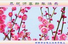Published on 2/11/2013 ���ֹ�,��½�󷨵��ӹ�ףʦ������ã�14����
