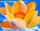 Published on 2/11/2013 ���ֹ�,��½�󷨵��ӹ�ףʦ������ã�14����
