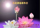 Published on 2/10/2013 ���ֹ�,��½�󷨵��ӹ�ףʦ������ã�19����
