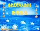 Published on 2/11/2013 ���ֹ�,��½�󷨵��ӹ�ףʦ������ã�15����
