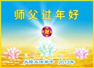Published on 2/11/2013 ���ֹ�,��½�󷨵��ӹ�ףʦ������ã�15����
