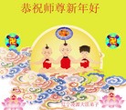 Published on 2/10/2013 ���ֹ�,�����д󷨵��ӹ�ףʦ�����ã�22����

