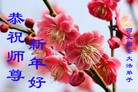 Published on 2/11/2013 ���ֹ�,��½�󷨵��ӹ�ףʦ������ã�20����
