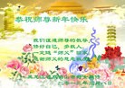 Published on 2/11/2013 ���ֹ�,��½�󷨵��ӹ�ףʦ������ã�20����

