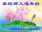 Published on 2/10/2013 ���ֹ�,��½����ҵ�󷨵��ӹ�ףʦ������ã�30����
