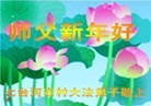 Published on 2/11/2013 ���ֹ�,��½�󷨵��ӹ�ףʦ������ã�21����

