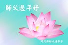 Published on 2/12/2013 ���ֹ�,�ȷ��󷨵��ӹ�ףʦ������ã�27����
