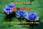 Published on 2/13/2013 ���ֹ�,��½�󷨵��ӹ�ףʦ��������֣�25����
