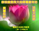 Published on 2/11/2013 ���ֹ�,��½�󷨵��ӹ�ףʦ�����ã�16����

