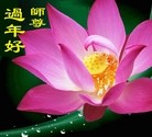 Published on 2/12/2013 ���ֹ�,��½�󷨵��ӹ�ףʦ�����ã�34����
