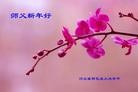 Published on 2/12/2013 ���ֹ�,��½�󷨵��ӹ�ףʦ�����ã�34����
