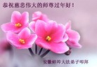 Published on 2/12/2013 ���ֹ�,��½�󷨵��ӹ�ףʦ�����ã�34����

