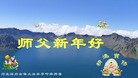 Published on 2/12/2013 ���ֹ�,��½�󷨵��ӹ�ףʦ�����ã�34����
