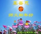 Published on 2/12/2013 ���ֹ�,��½�󷨵��ӹ�ףʦ�����ã�34����
