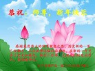 Published on 2/12/2013 ���ֹ�,��½�󷨵��ӹ�ףʦ�����ã�34����
