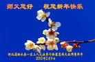 Published on 2/12/2013 ���ֹ�,��½�󷨵��ӹ�ףʦ�����ã�34����
