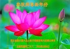 Published on 2/12/2013 ���ֹ�,��½�󷨵��ӹ�ףʦ�����ã�34����
