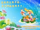 Published on 2/10/2013 ���ֹ�,��½�󷨵��ӹ�ףʦ��������֣�32����
