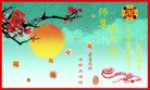 Published on 2/10/2013 ���ֹ�,�����д󷨵��ӹ�ףʦ�����ã�22����
