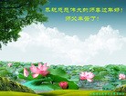 Published on 2/11/2013 ���ֹ�,��½�󷨵��ӹ�ףʦ������ã�22����
