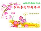 Published on 2/12/2013 ���ֹ�,���������ںʹ󷨵��Ӽ�����ʦ����꣨19����
