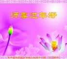 Published on 2/10/2013 ���ֹ�,�����д󷨵��ӹ�ףʦ�����ã�22����
