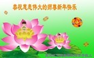 Published on 2/11/2013 ���ֹ�,��½�󷨵��ӹ�ףʦ������ã�21����
